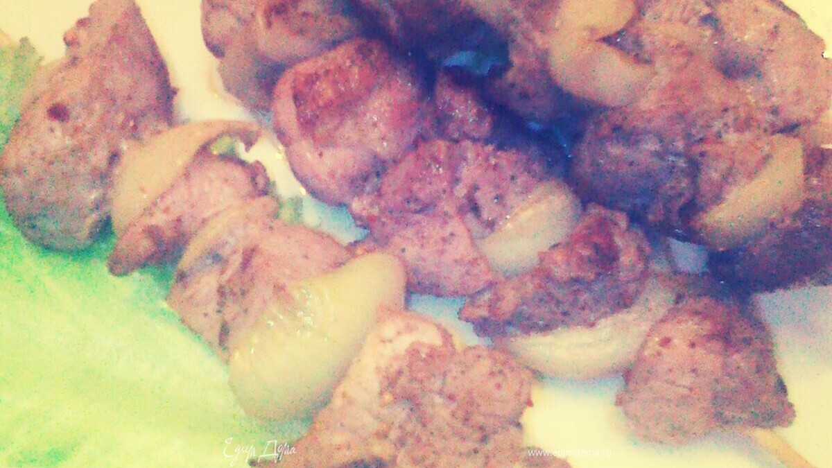 Очень быстрый шашлык