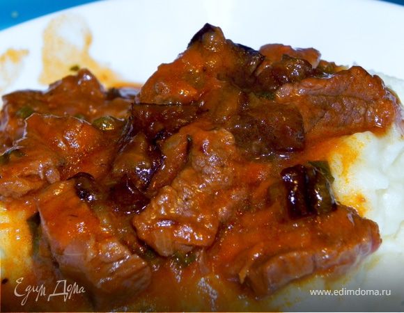 Говядина с черносливом