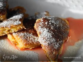 Картинка для коллекции