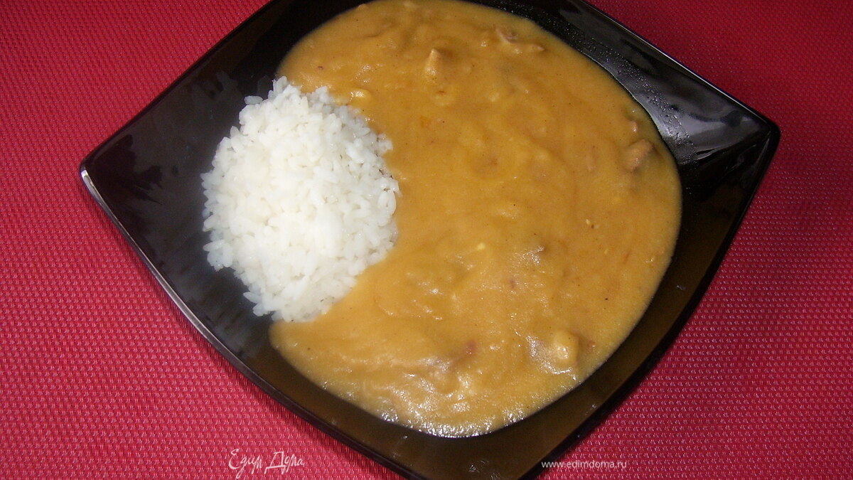 Либжа с бастой