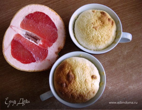 Грейпфрутовое суфле