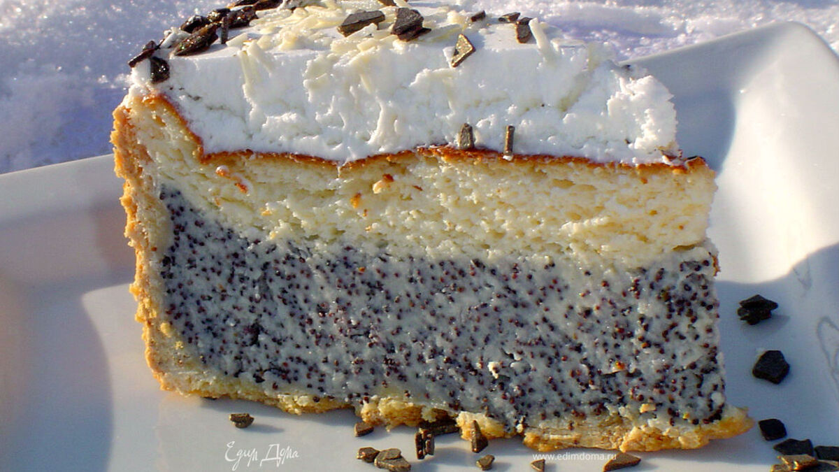 Пирог "Зимний"