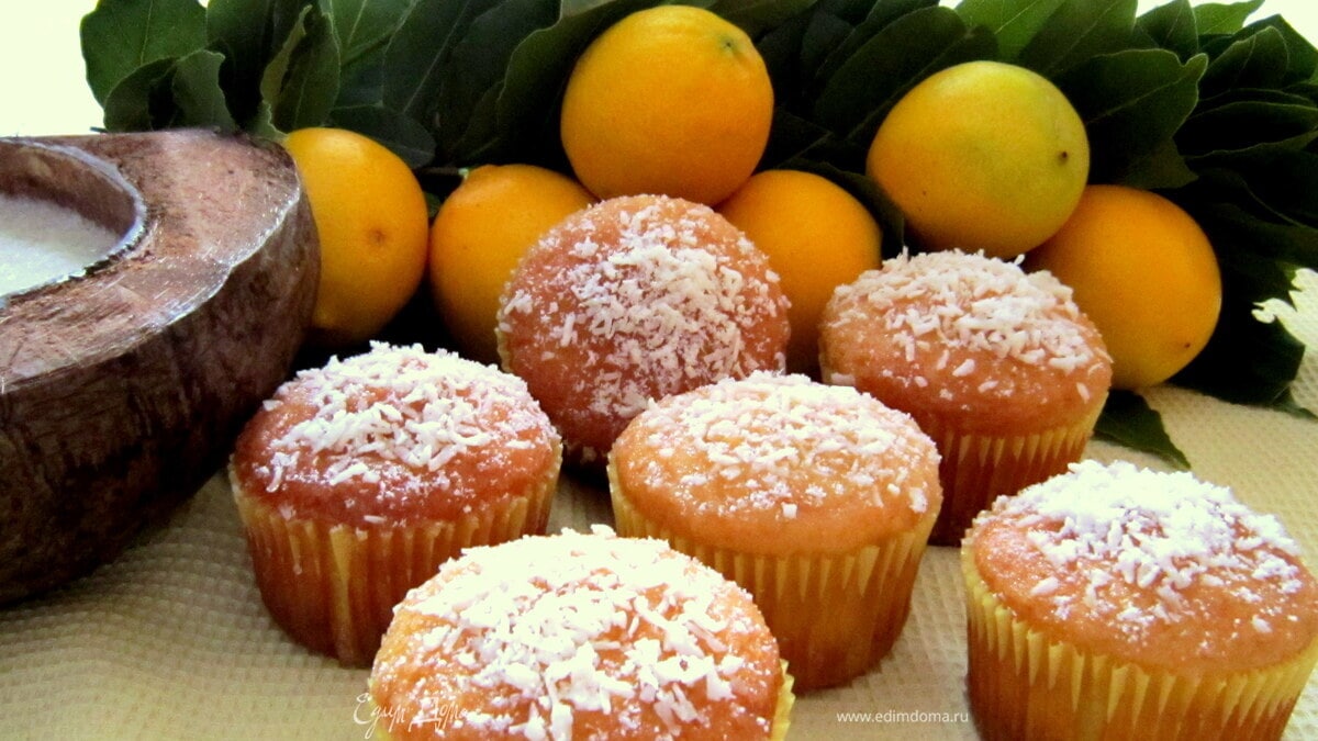 Лимонно-кокосовые кексы
