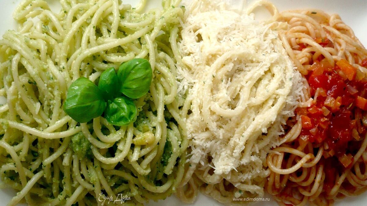 Паста «Три цвета, или Уно моменто» 