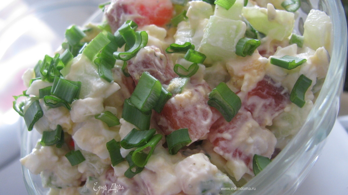 Салат из семги