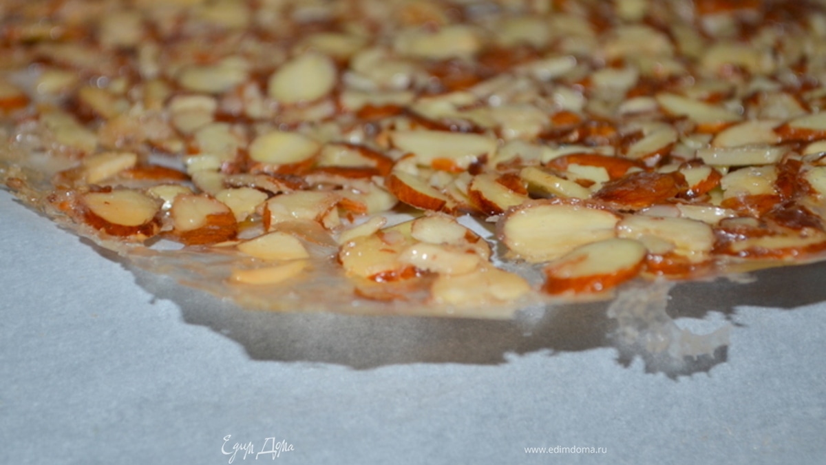 Миндаль хрустящий