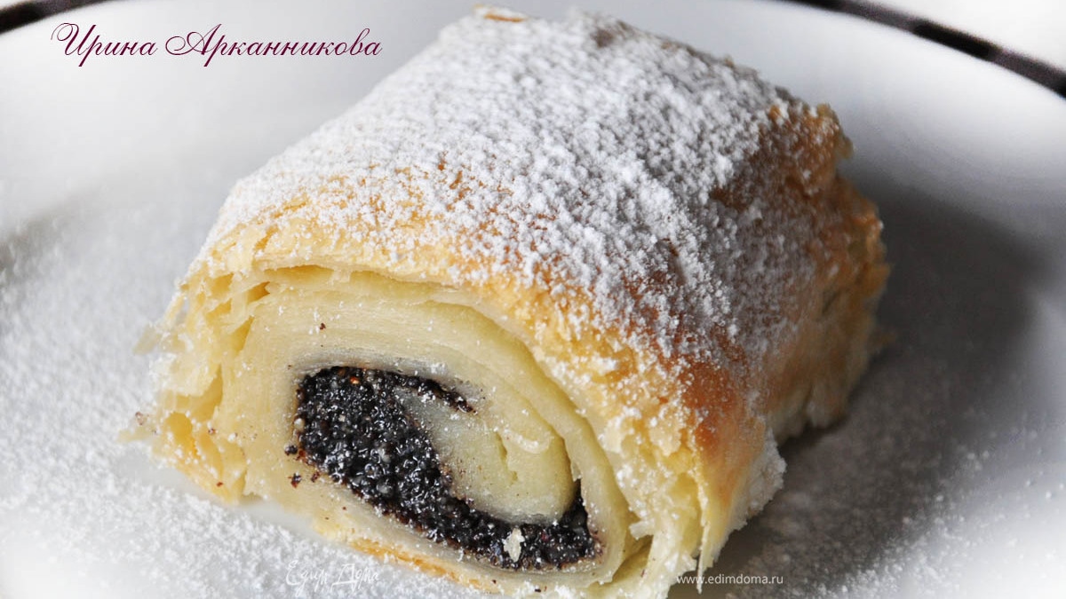 Cлойки с маком и грецкими орехами