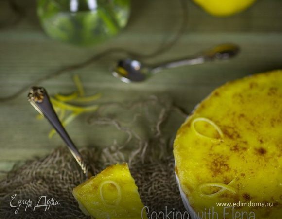 Лимонный пирог с маковой начинкой