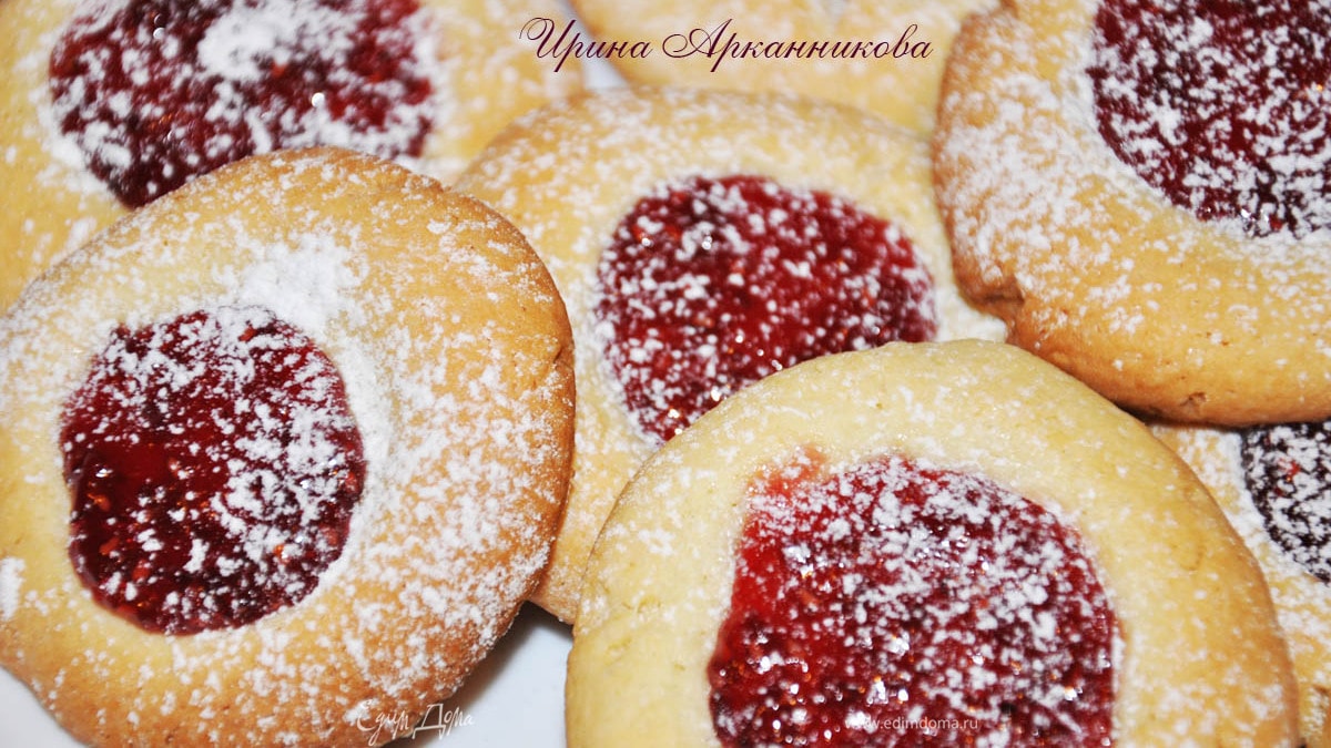 Печенье песочное "Глазки Ангела"