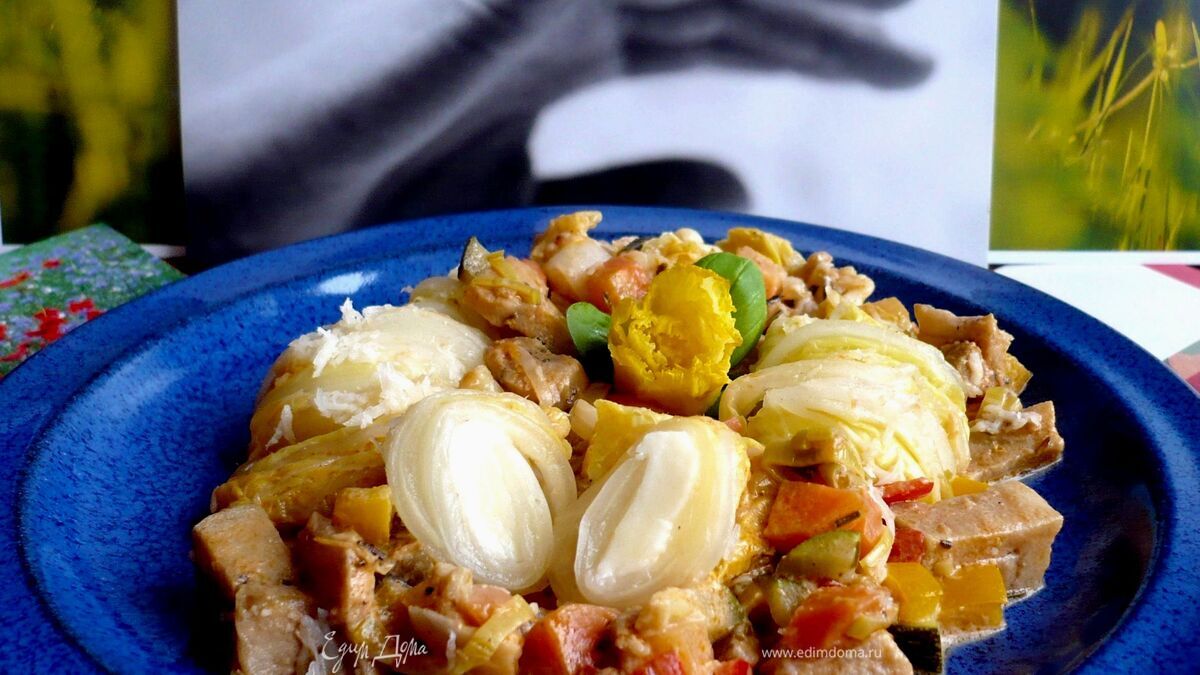 Запеканка «Mamma mia, или овощное наслаждение» 