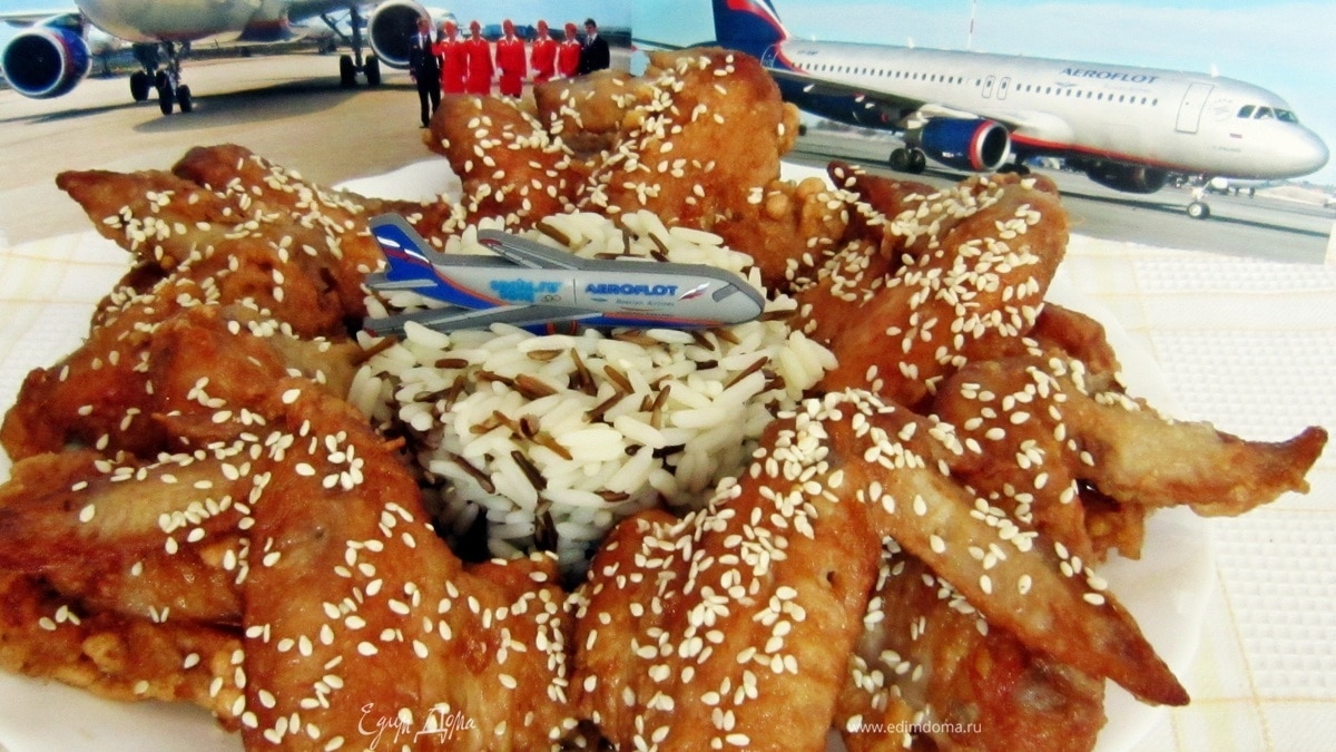 Куриные крылышки " Улетные"