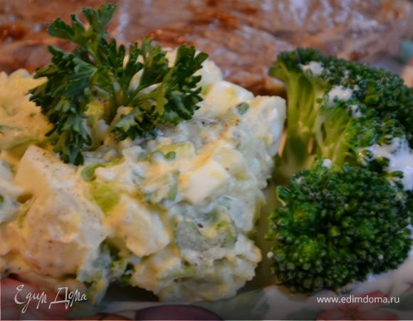Салат картофельный с релиш-соусом Салат картофельный с релиш-соусом