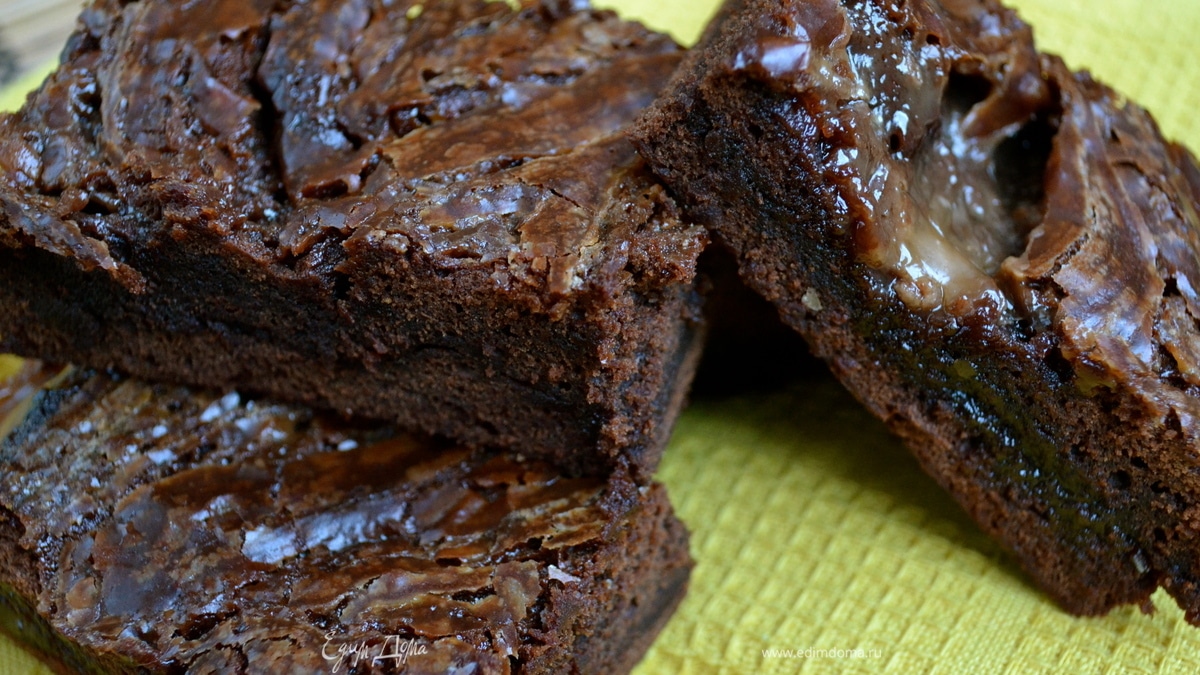 Брауни с соленой карамелью