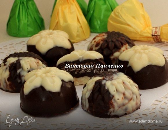 Шоколадные конфеты с сезамом "Мраморные" и "А-ля Монблан"