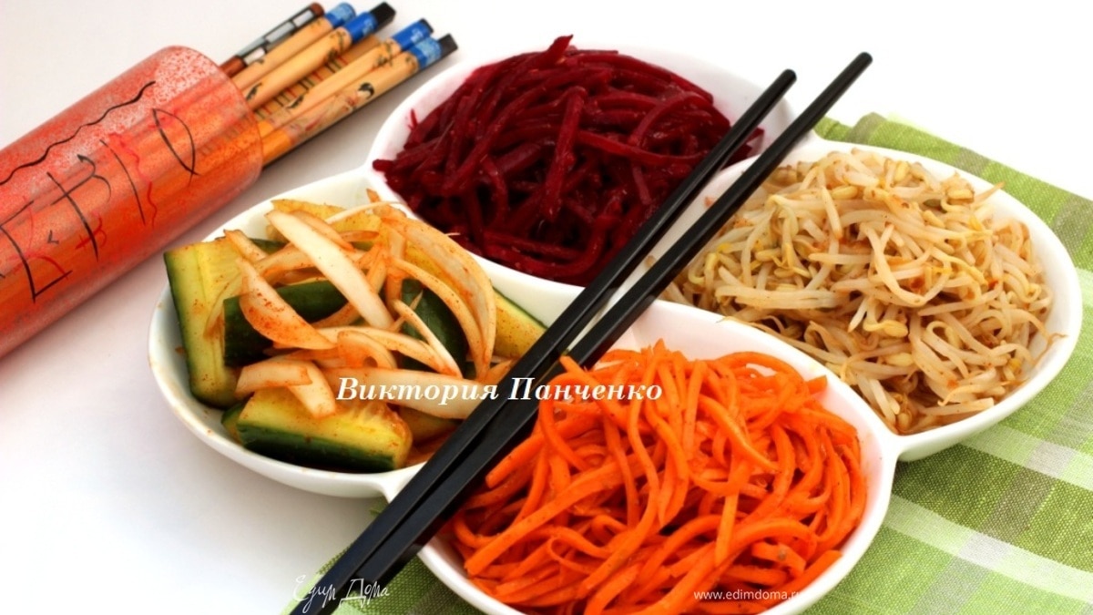 Ассорти из корейских закусок