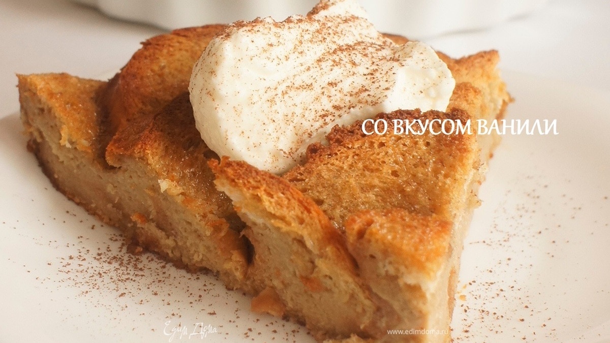 ХЛЕБНЫЙ ПУДИНГ "ТИРАМИСУ"