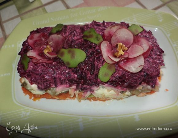 Селедка под шубой с яблоком