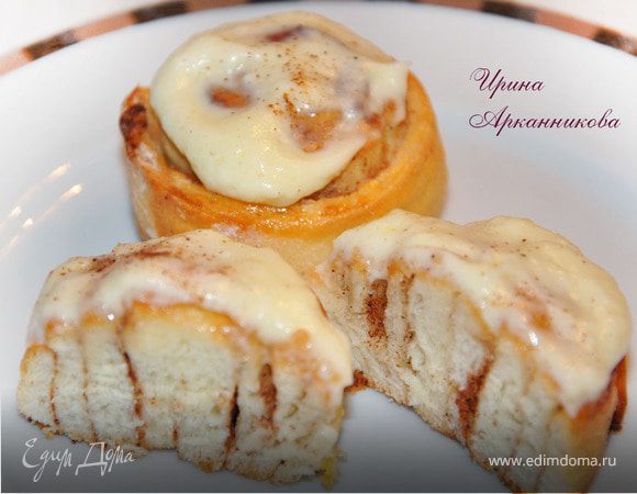 Булочки с корицей и сливочной заливкой Булочки с корицей и сливочной заливкой