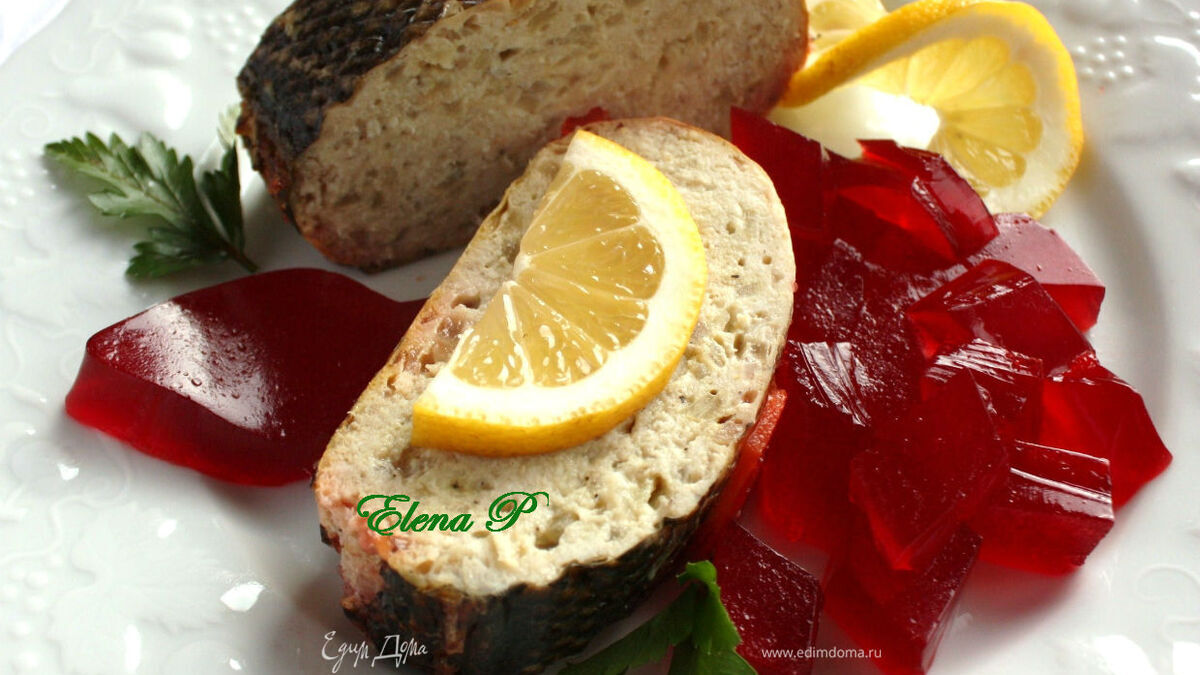 Фаршированная рыба (Гефилте фиш)