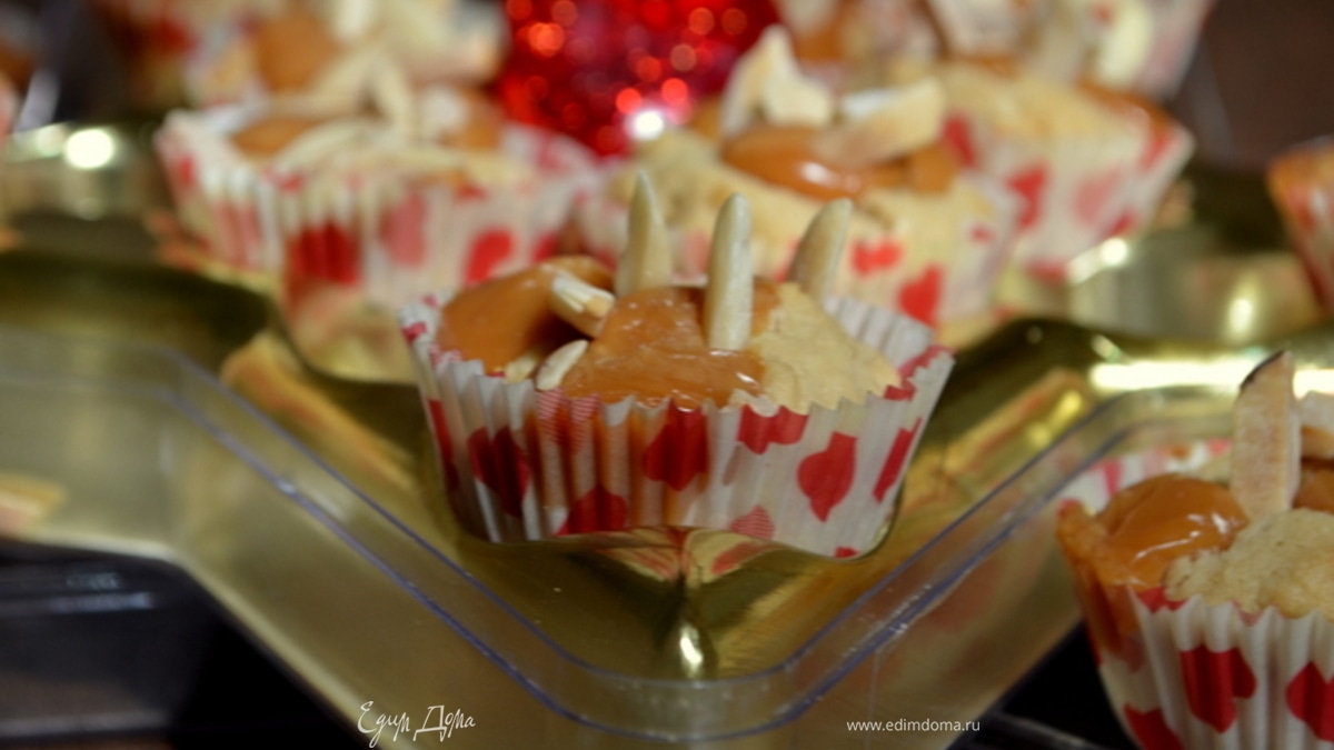 Печенье с карамелью