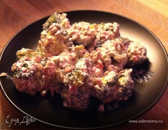 Салат из брокколи Салат из брокколи
