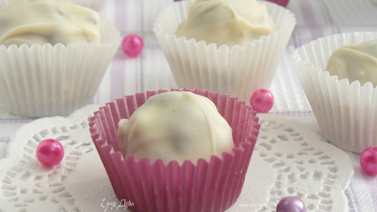 Конфеты в белом шоколаде