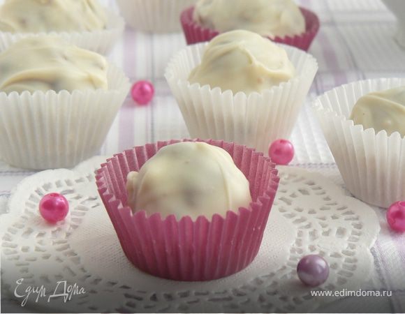 Конфеты в белом шоколаде