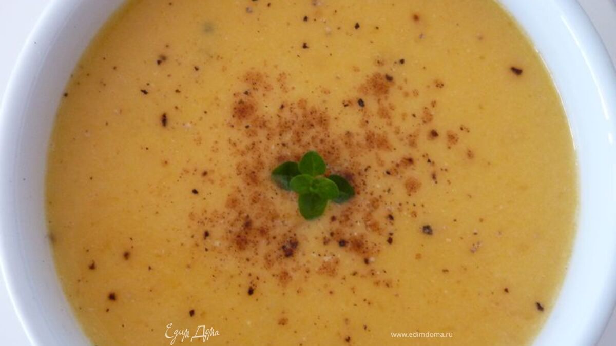 Суп из Тыквы Сквош