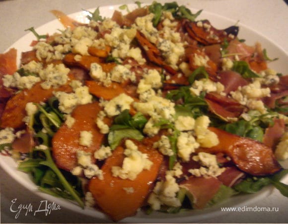 Салат с запеченной тыквой и хамоном