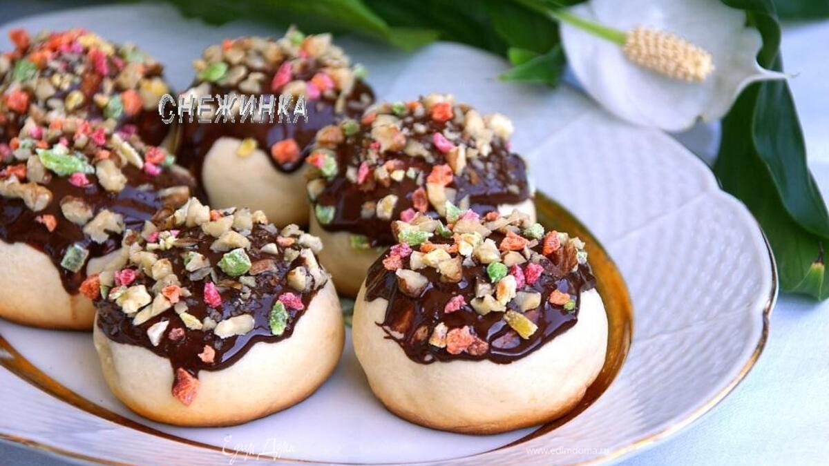 Печенье «Колобки» с начинкой из чернослива и кураги с грецким орехом