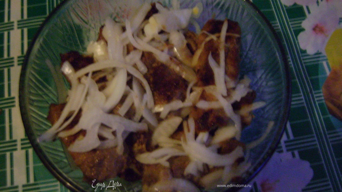 печень "А-ля шашлык"