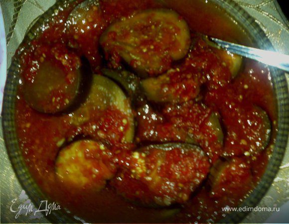 Баклажаны в аджике Баклажаны в аджике