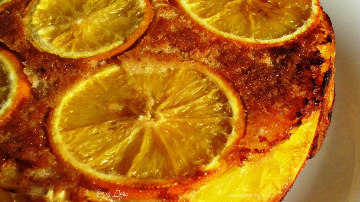 Солнечный апельсиновый пирог