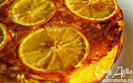 Рецепт Солнечный апельсиновый пирог