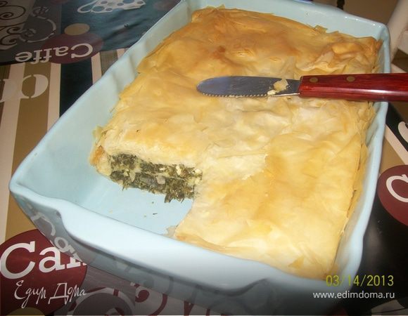  Греческий пирог со шпинатом и сыром Фета (Spanokopita)