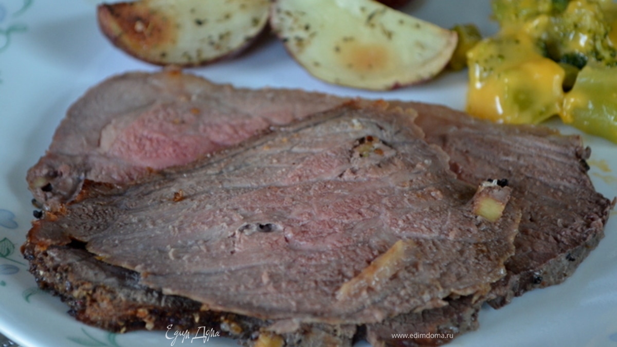 Ростбиф с имбирным вкусом