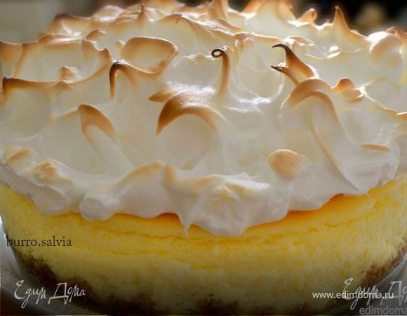 Лимонный чизкейк с меренгой Лимонный чизкейк с меренгой