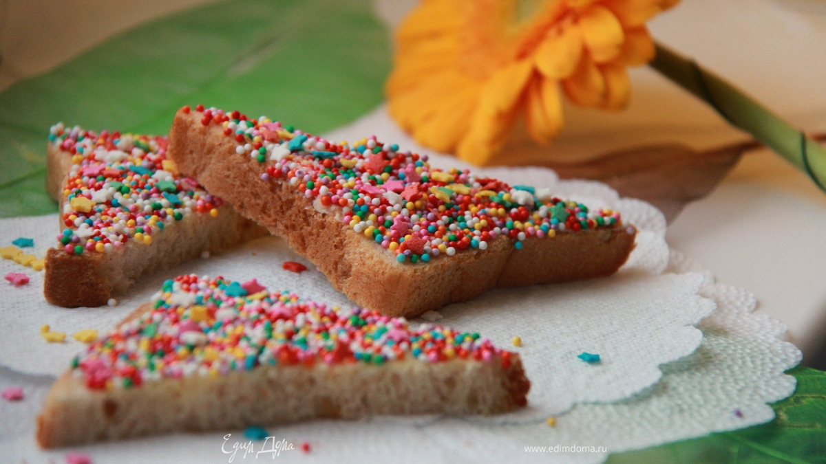 Эльфийский хлеб (Fairy Bread)