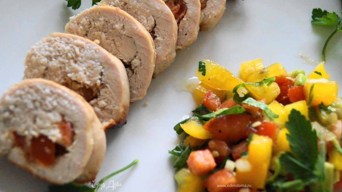 Куриные рулетики с сальсой