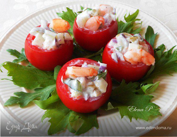 Помидоры с креветками