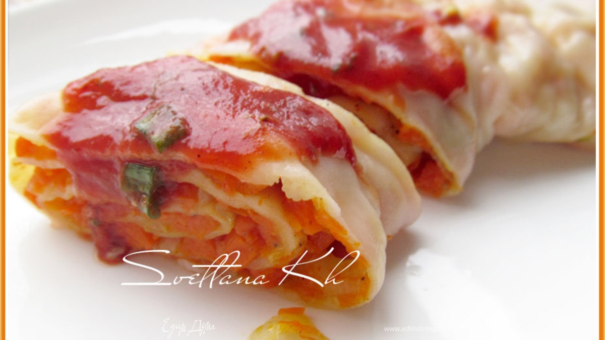 Ханум с тыквой