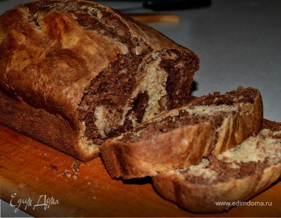 Мраморный кекс Мраморный кекс