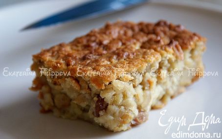 Рецепт Пирог с кедровыми орешками и корнем сельдерея