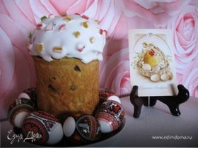 Фото рецепта