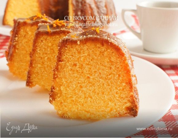 КУКУРУЗНО-АПЕЛЬСИНОВЫЙ КЕКС