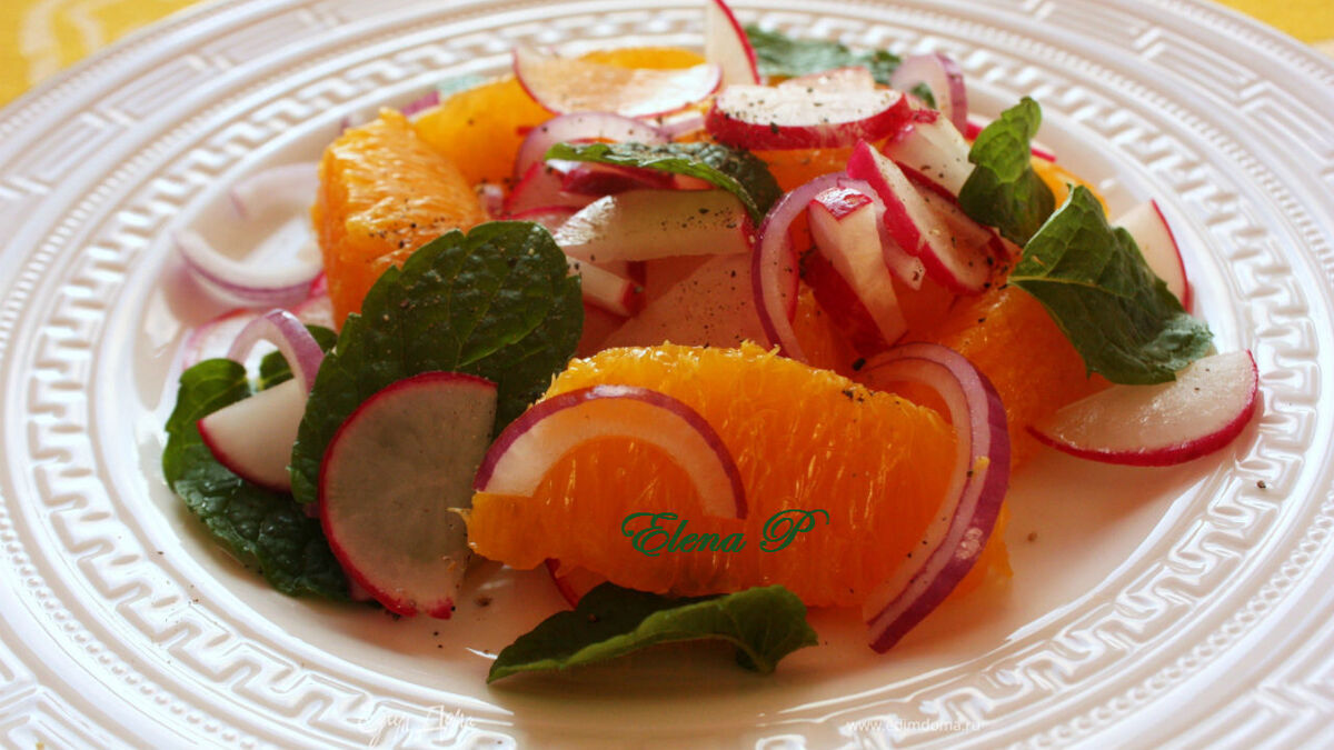 Марокканский салат