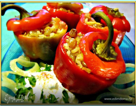 Фаршированные перцы из долины Тисы Фаршированные перцы из долины Тисы