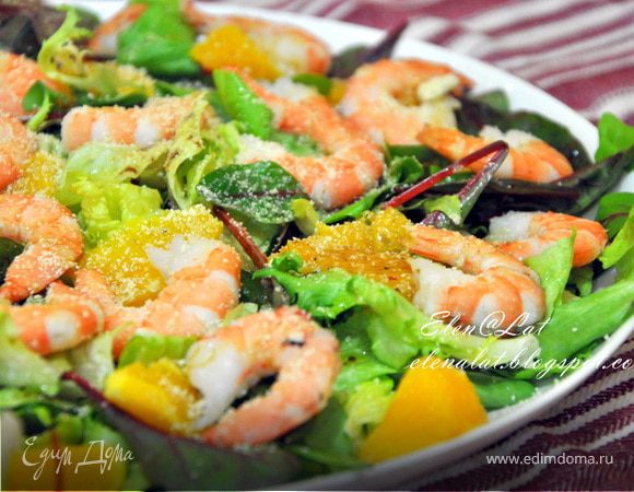 Салат с креветками и апельсином