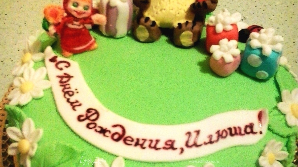 Торт "Маша и Медведь"