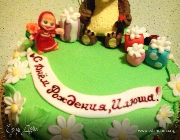 Торт "Маша и Медведь" Торт "Маша и Медведь"